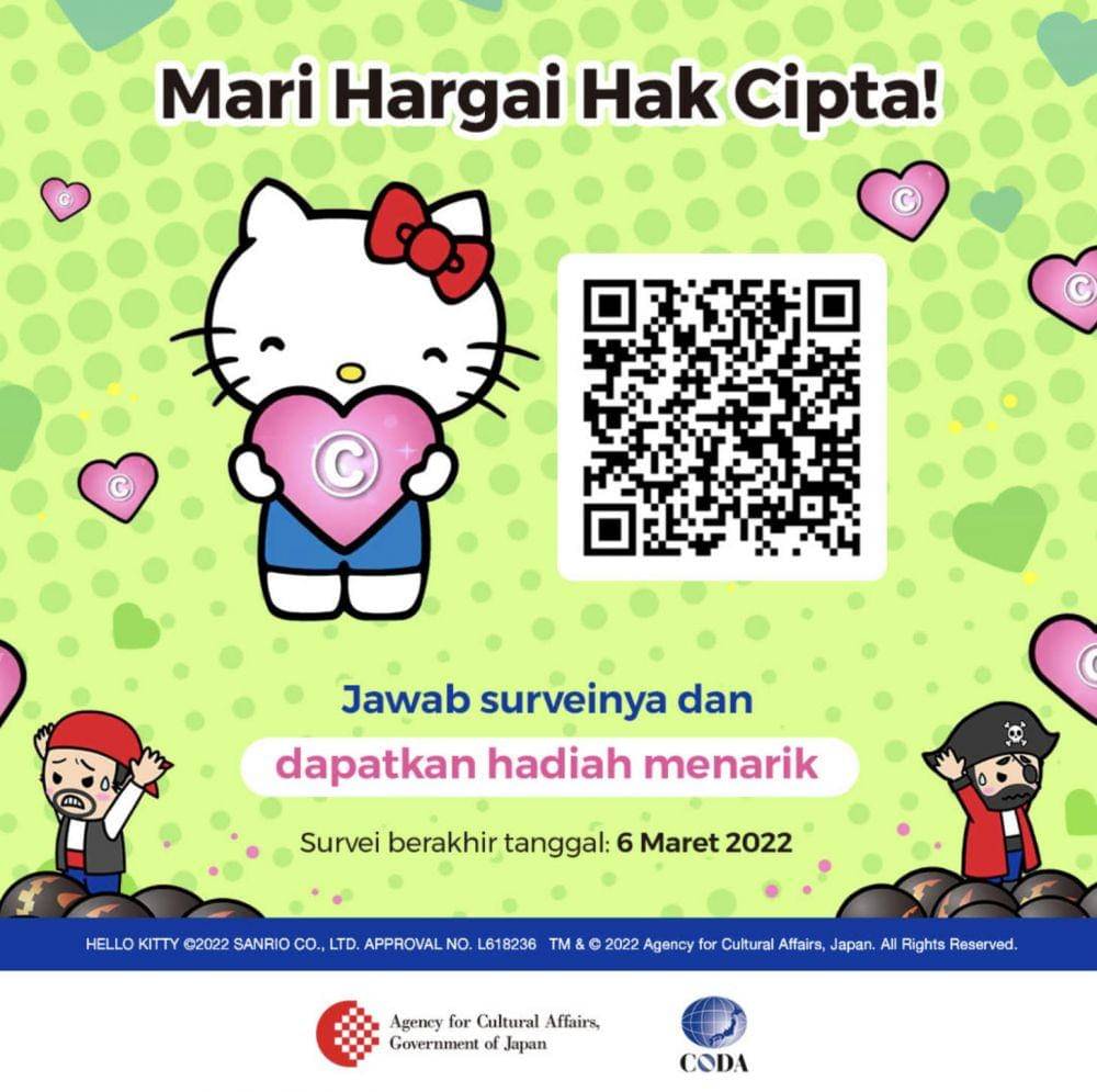 dok. Anime Festival Asia