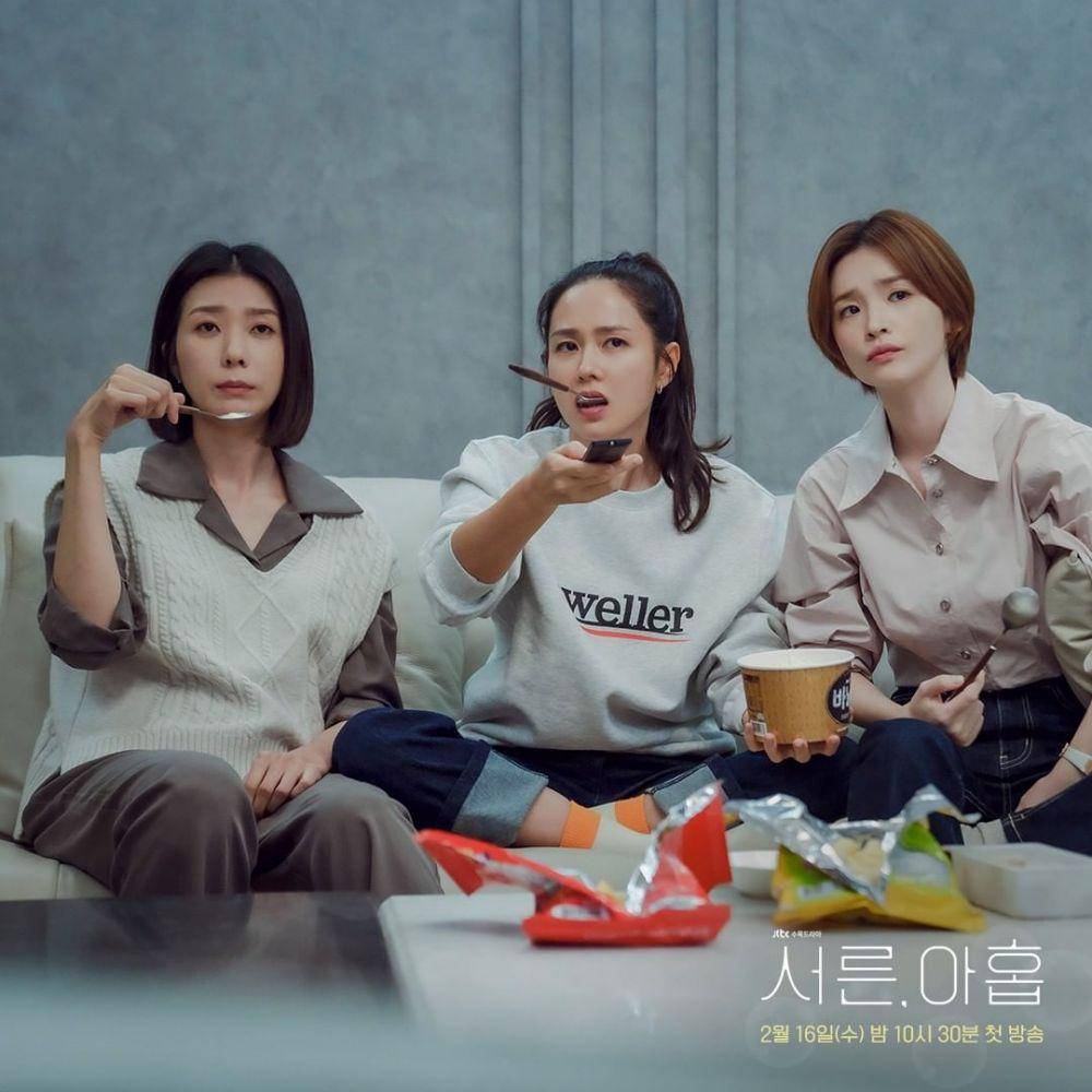 Thirty Nine (instagram.com/jtbcdrama)