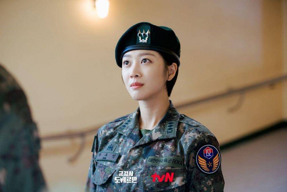 Jo Bo Ah (instagram.com/tvn_drama)