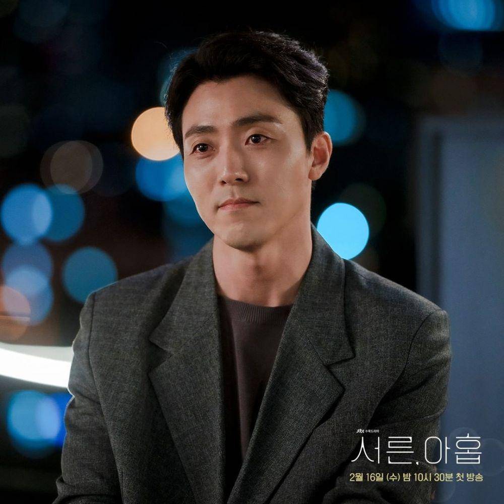 Lee Moo Saeng di drama Korea Thirty Nine. (instagram.com/jtbcdrama)