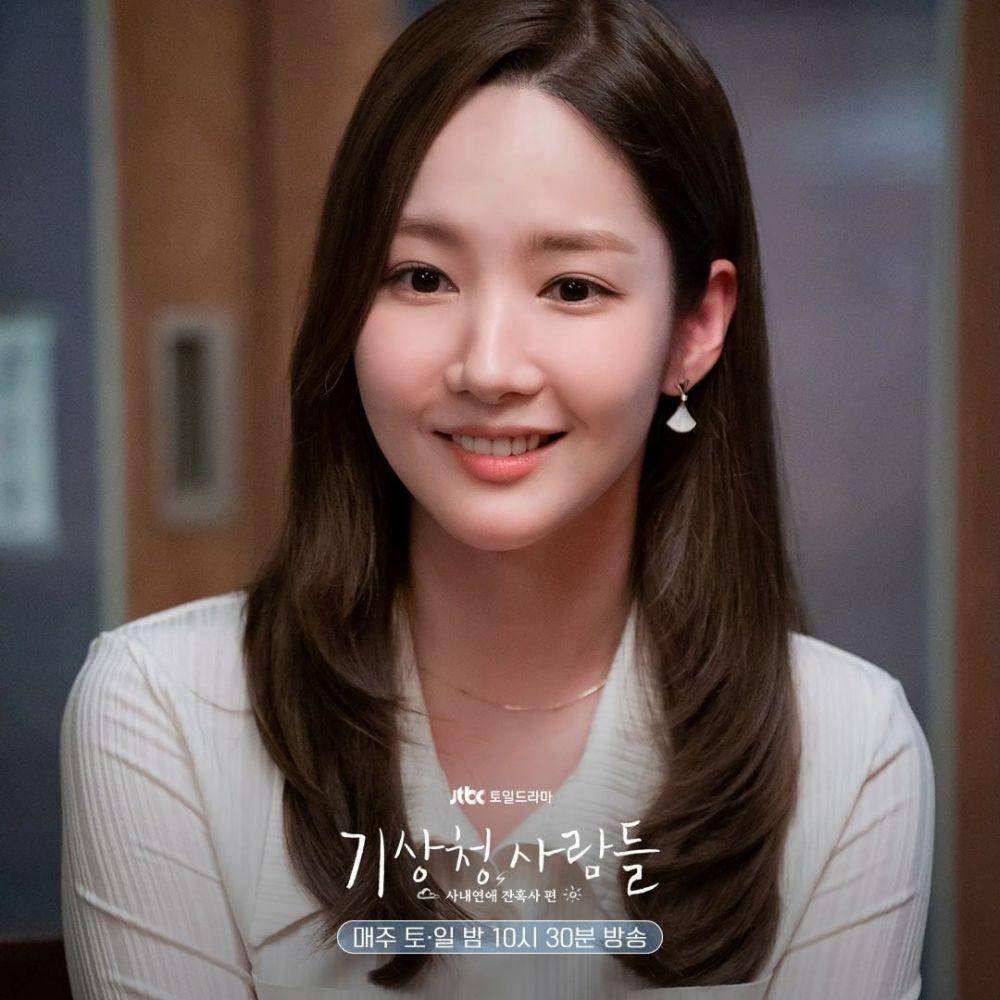 Park Min Young di drama Korea Forecasting Love and Weather. (instagram.com/jtbcdrama)