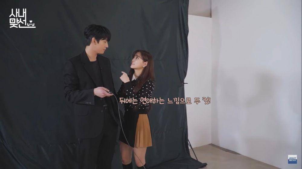 behind the scene Ahn Hyo Seop dan Kim Se Jeong di A Business Proposal (youtube.com/SBS Catch)