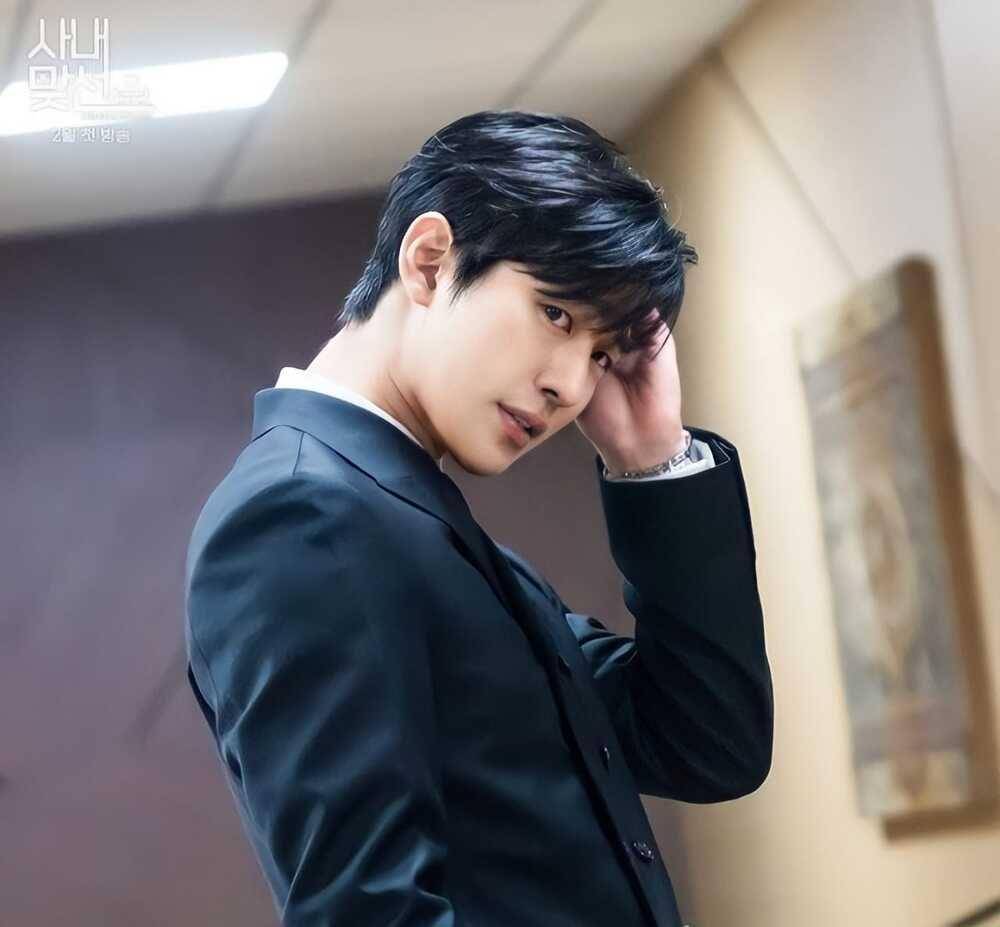 Ahn Hyo Seop di A Business Proposal (instagram.com/sbsdrama.official)