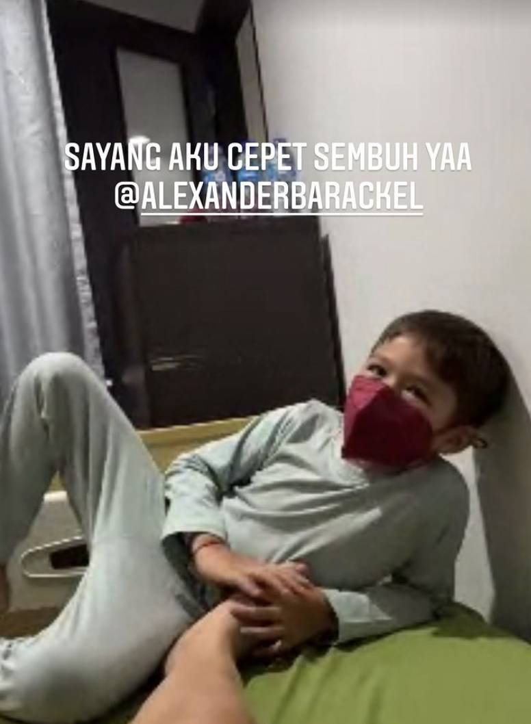 El Barack (instagram.com/inijedar)