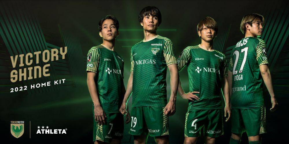 Jersey Tokyo Verdy untuk J2 League musim 2022 laku keras usai pemain Indonesia, Pratama Arhan resmi direkrut. (verdy.shop)
