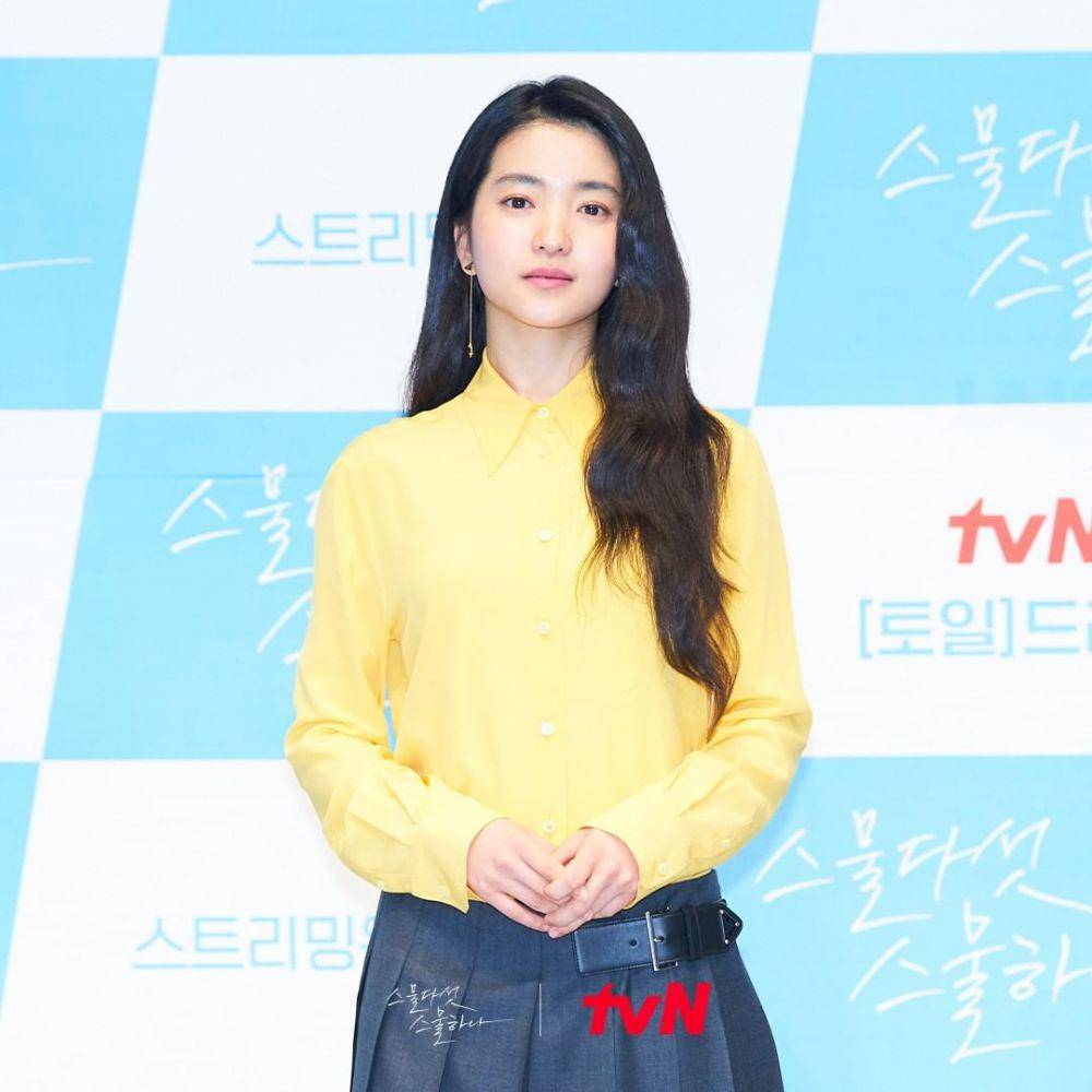 Kim Tae Ri di konferensi pers drama Twenty Five, Twenty One (instagram.com/tvn_drama)