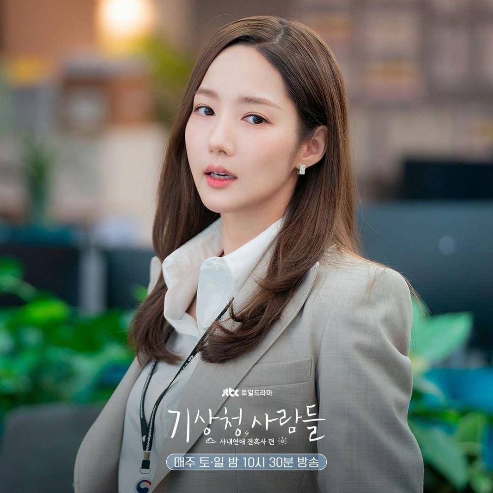 Park Min Young di drama Forecasting Love and Weather (instagram.com/jtbcdrama)