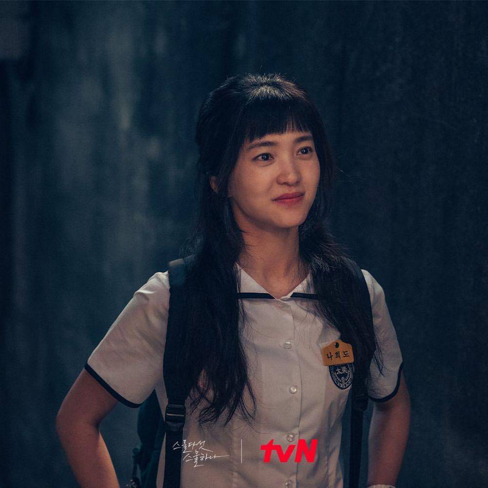 Kim Tae Ri di drama Twenty Five, Twenty One (instagram.com/tvn_drama)