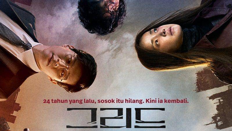 Poster Grid. (Dok. Disney+ Hotstar/Grid)