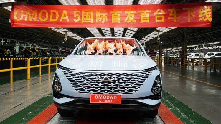 Chery Omoda 5 (Dok Chery Indonesia)