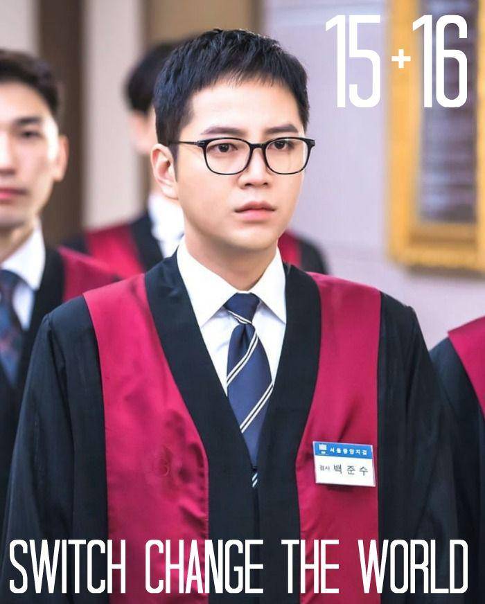 Jang Geun Suk di drama Switch: Change the World (dok. SBS/Switch: Change the World)