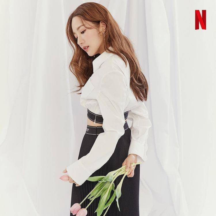 Park Min Young (Dok. Netflix Korea)