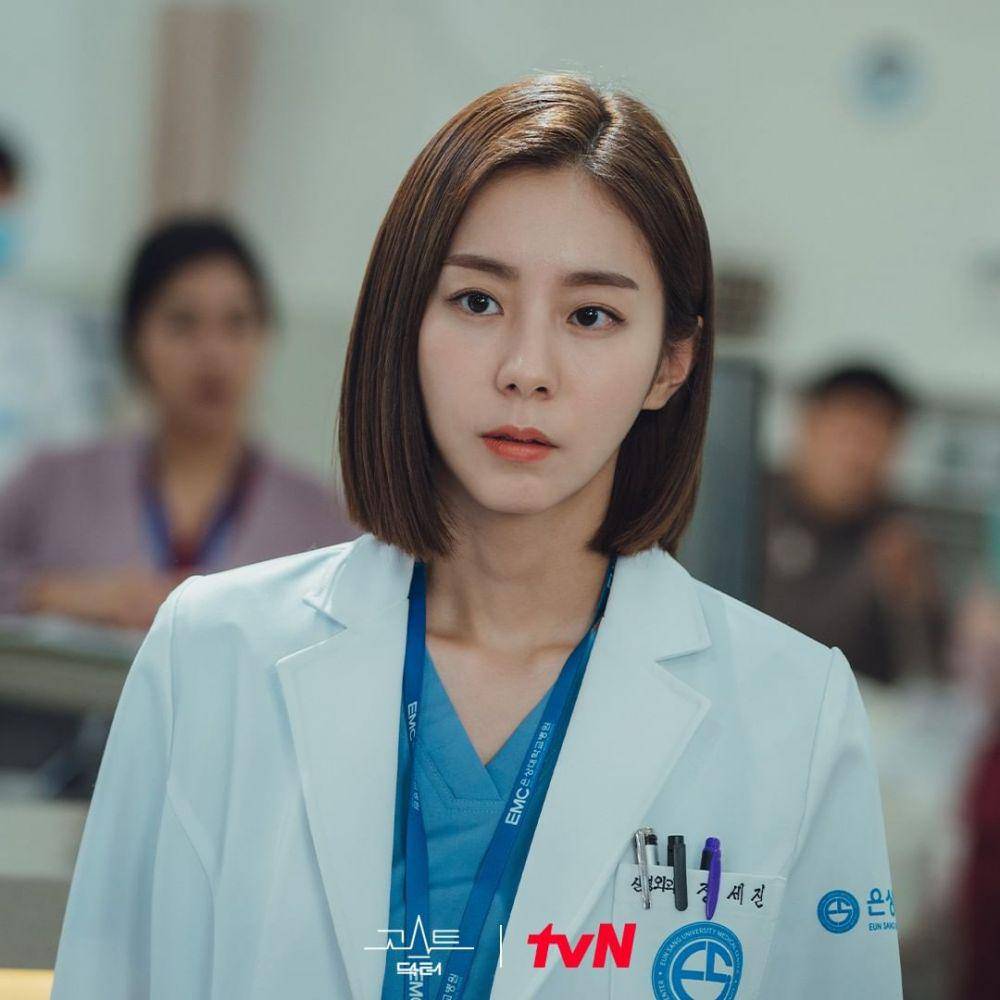 potret UEE eks After School di drama Korea Ghost Doctor (dok. tvN/Ghost Doctor)