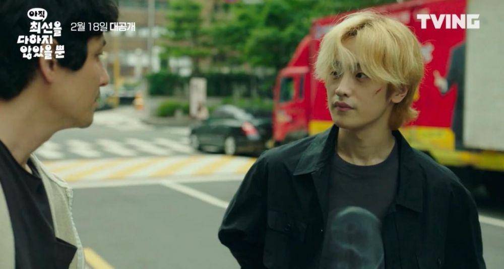 Kim Do Wan di KDrama I Haven't Done My Best Yet (instagram.com/kimdwan_)