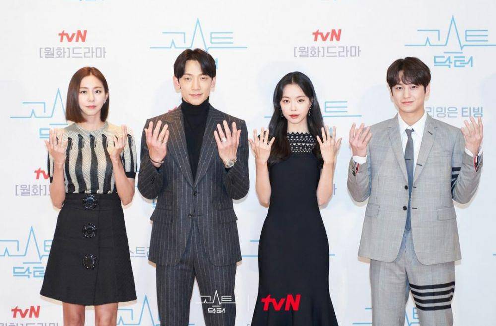 UEE, Rain, Son Na Eun, dan Kim Bum yang membintangi drama Ghost Doctor (instagram.com/tvn_drama)