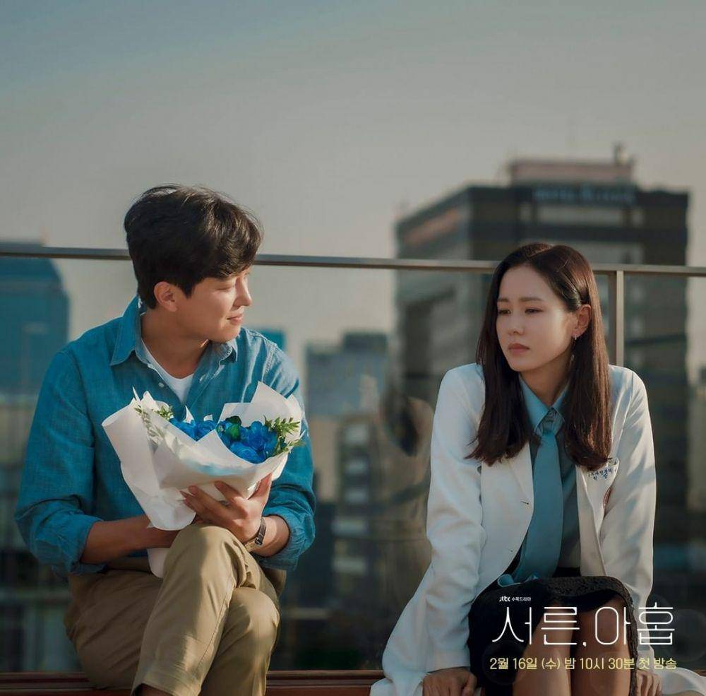 Yeon Woo Jin dan Son Ye Jin di drama Thirty-Nine (instagram.com/jtbcdrama)