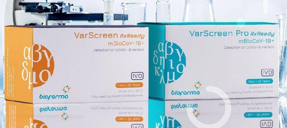 VarScreen RxReady, tes reagen varian COVID-19 produksi Nusantics. (instagram.com/@nusantics)
