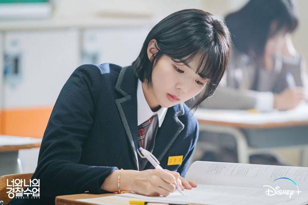 Chae Soo Bin (instagram.com/disneypluskr)