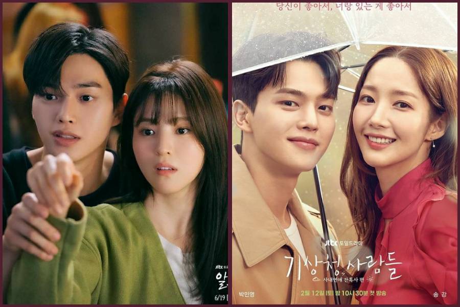 cuplikan drama Nevertheless dan Forecasting Love and Weather (instagram.com/jtbcdrama)