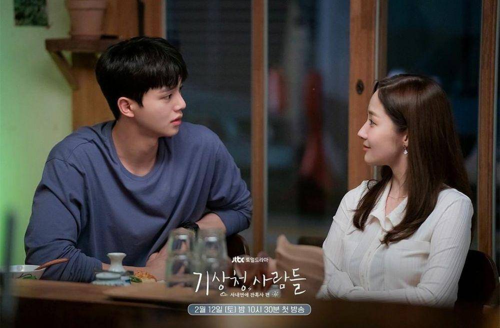 Song Kang dan Park Min Young di drama Forecasting Love dan Weather (instagram.com/jtbcdrama)