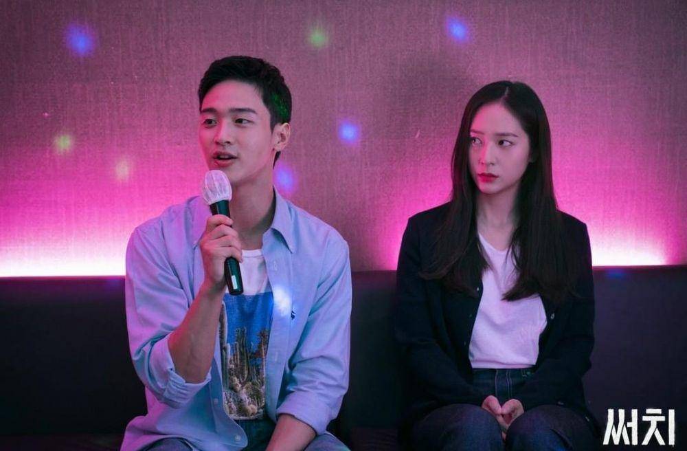 Jang Dong Yoon dan Krystal Jung di drama Search (instagram.com/ocn_official_)