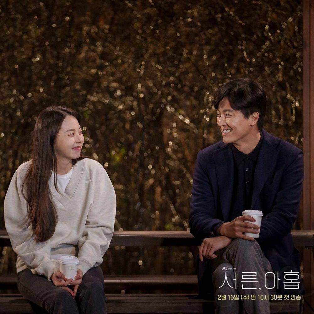 Ahn So Hee dan Yeon Woo Jin dalam drama Thirty-Nine (instagram.com/jtbcdrama)