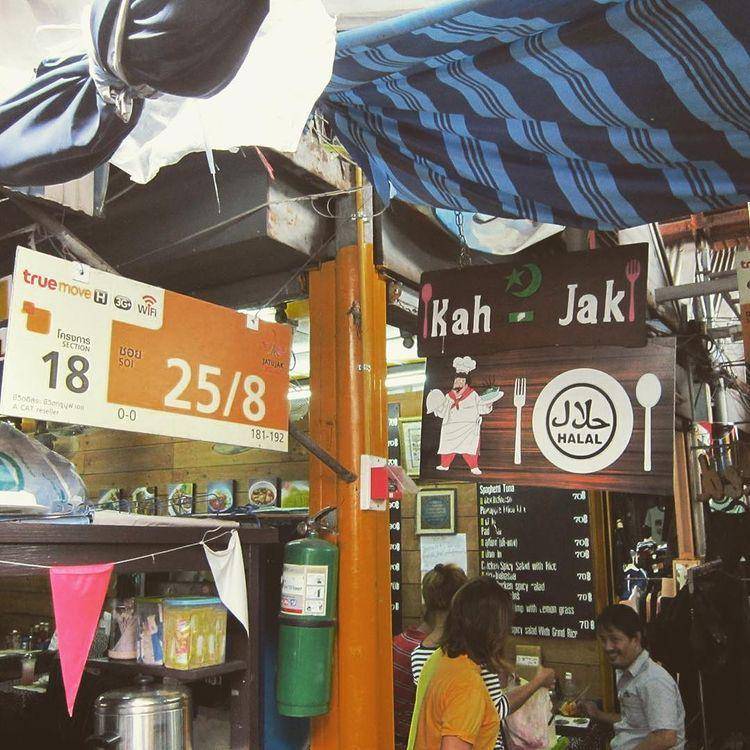 Chatuchak Weekend Market (instagram.com/chatuchakweekendmarket/)