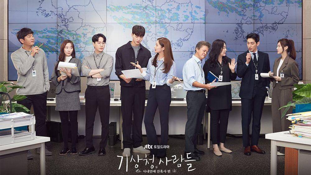 poster drama Forecasting Love and Weather (instagram.com/jtbcdrama)