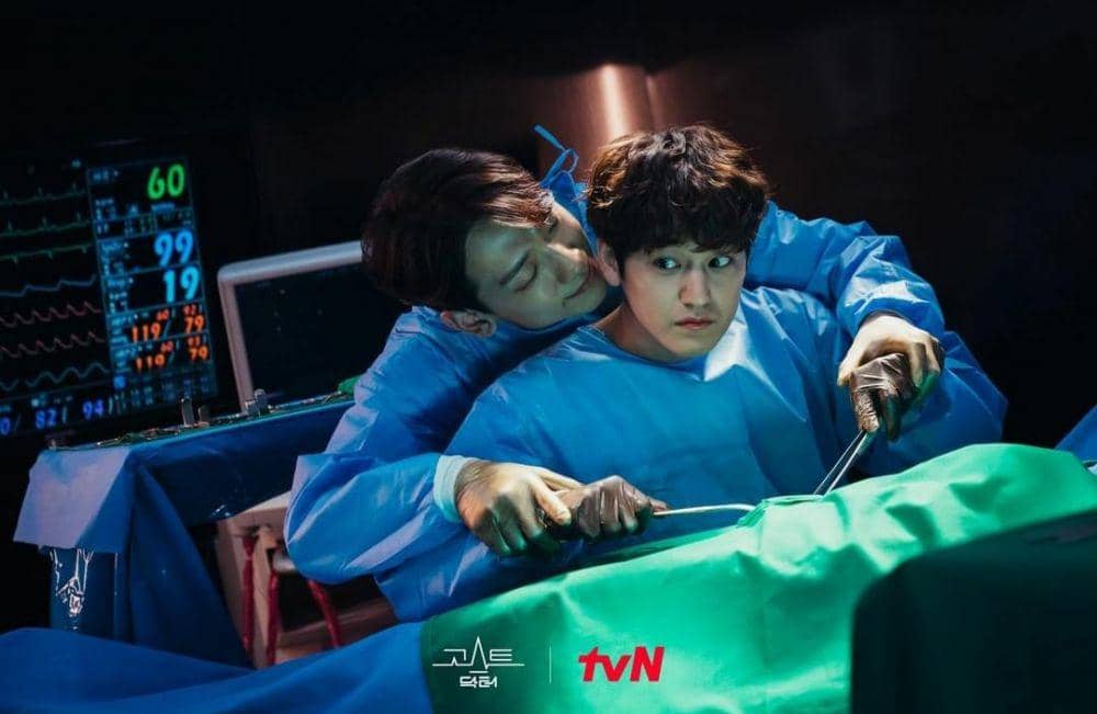 Tak Menyeramkan, 6 Drama Korea Ini Menampilkan Hantu Berbalut Komedi