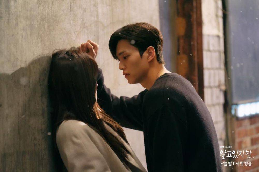 Han So Hee dan Song Kang dalam drama Nevertheless (Dok. JTBC)