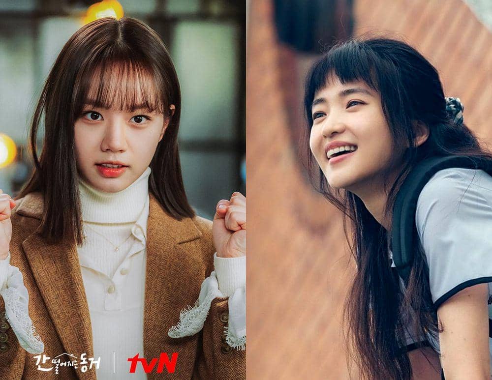 7 Perempuan Paling Ceria di Drama Korea, Na Hee Do Curi Perhatian