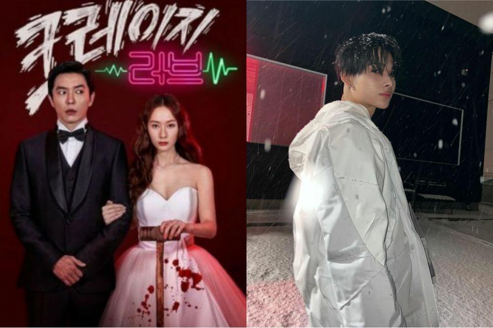 Daftar KDrama yang Premiere Maret 2022 hingga Single Terbaru Bae Suzy!