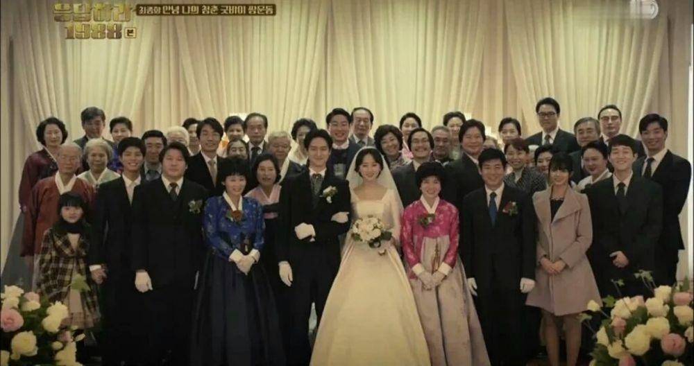 adegan pernikahan di drama Reply 1988 (dok. tvN/Reply 1988)