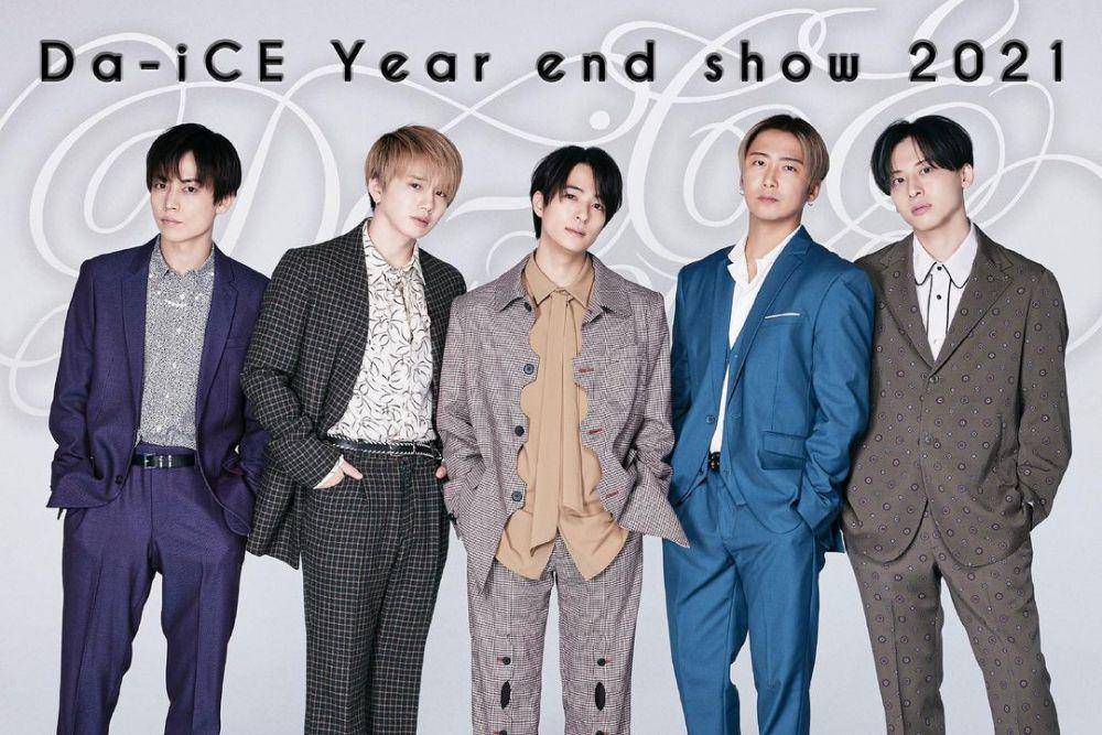 potret Da-iCE (instagram.com/da_ice_staff)