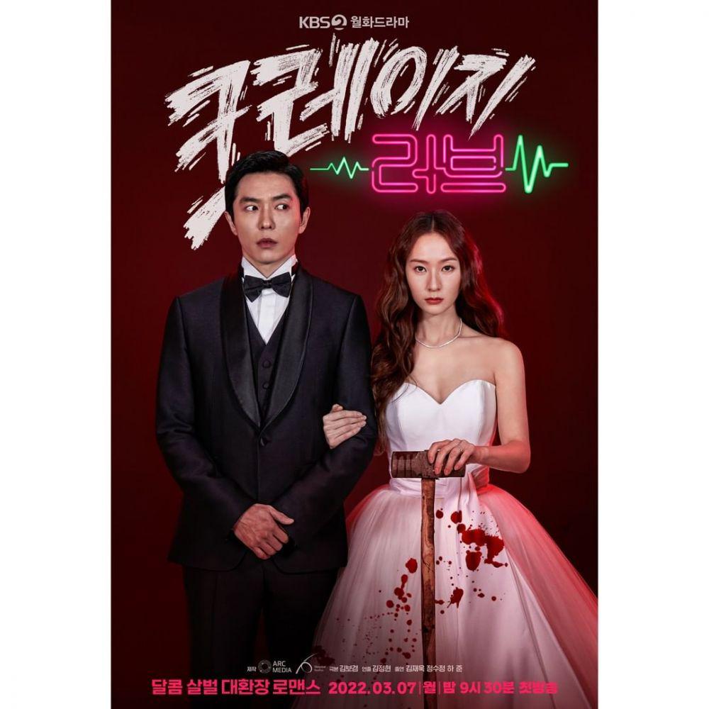 Wajib Ditonton! 7 Drama Korea Tayang Maret 2022