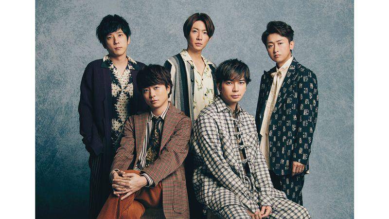 potret ARASHI (johnnys-net.jp)