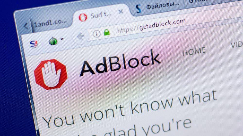 ilustrasi adblocker (tomsguide.com)