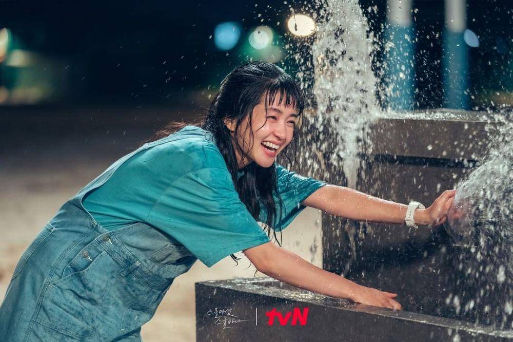 potret Na Hee Do. (instagram.com/tvn_drama)