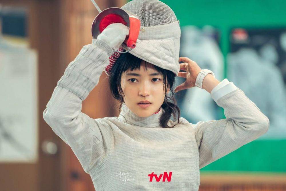 potret Na Hee Do. (instagram.com/tvn_drama)