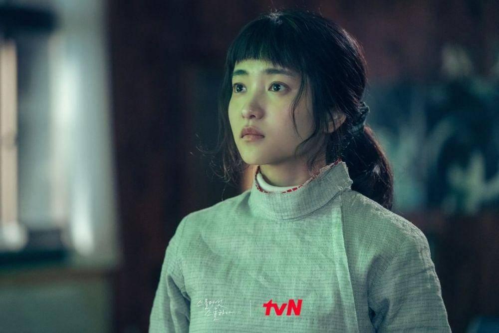potret Na Hee Do. (instagram.com/tvn_drama)