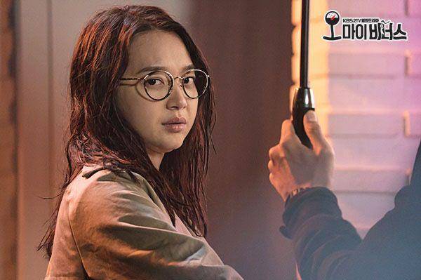 Shin Min Ah sebagai Kang Joo Eun (program.kbs.co.kr)
