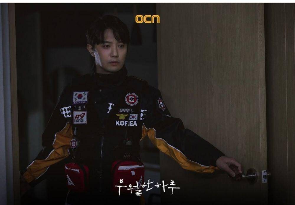 cuplikan drama Korea A Superior Day (instagram.com/ocn_official_)