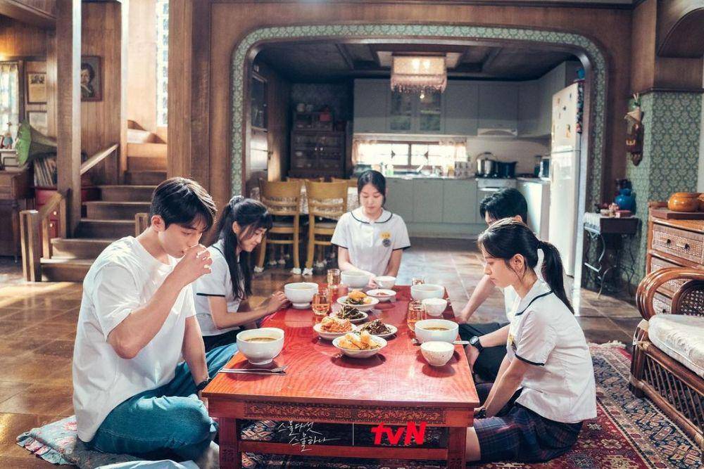 potret Na Hee Do. (instagram.com/tvn_drama)