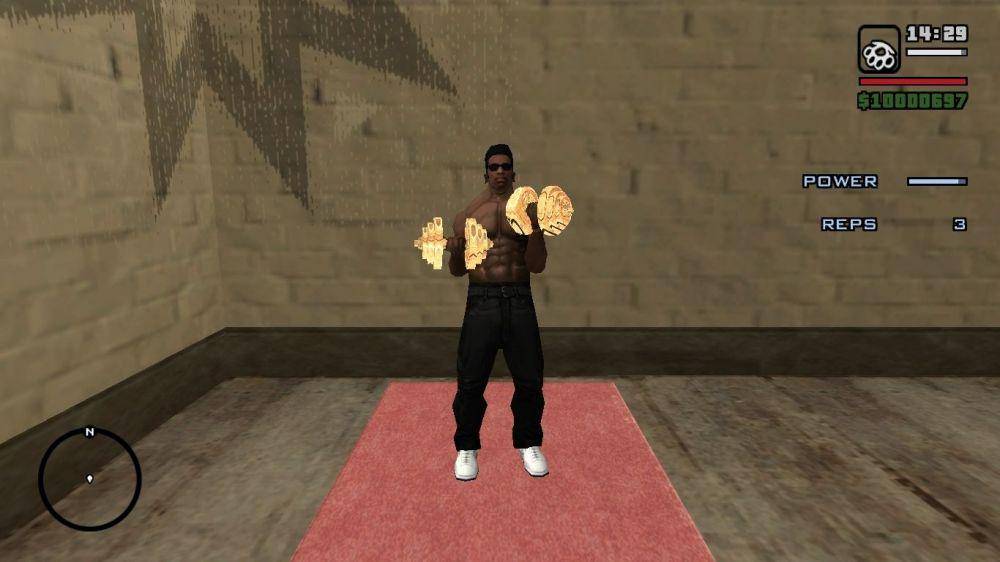GTA: San Andreas (dok. Rockstar Games/GTA: San Andreas)