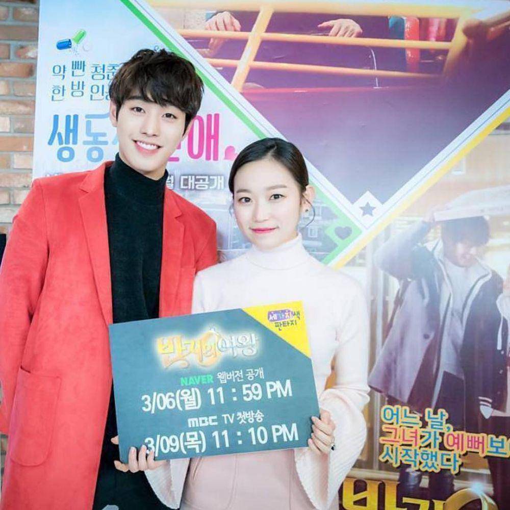 Ahn Hyo Seop dan Kim Seul Gi di KDrama Queen of the Ring (instagram.com/s911010)