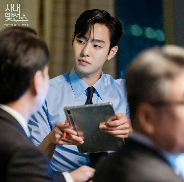 Ahn Hyo Seop di drama Business Proposal (instagram.com/sbsdrama.official)
