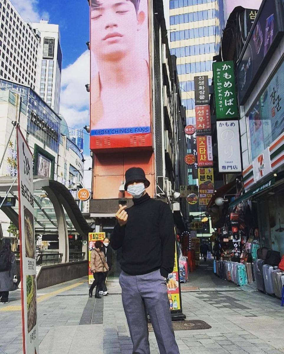 Gaya busana Park Solomon (instagram.com/lomon991111)