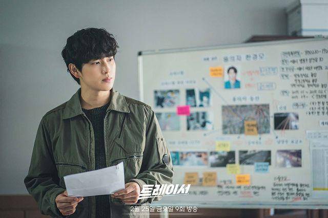 Im Si Wan di drama Tracer (instagram.com/mbcdrama_now)