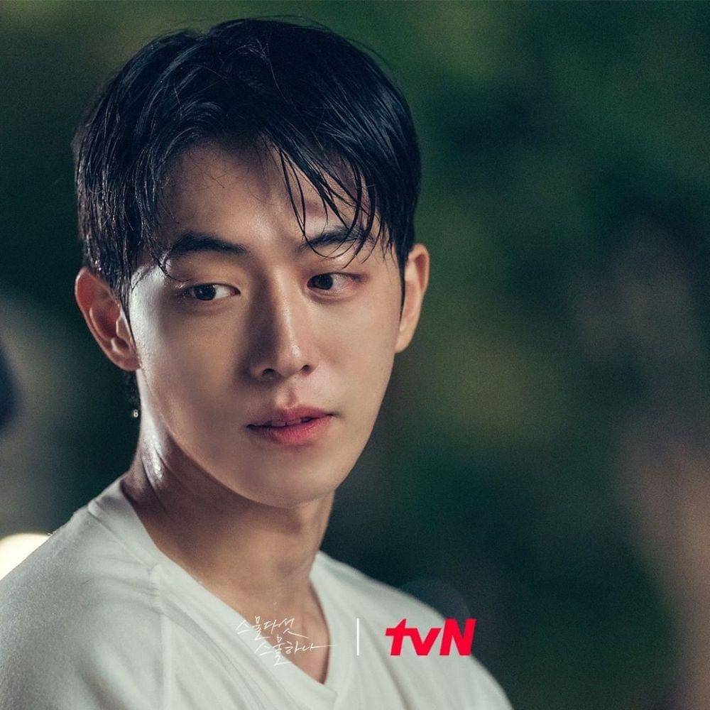 Nam Joo Hyuk (dok. tvN/Twenty-Five Twenty-One)