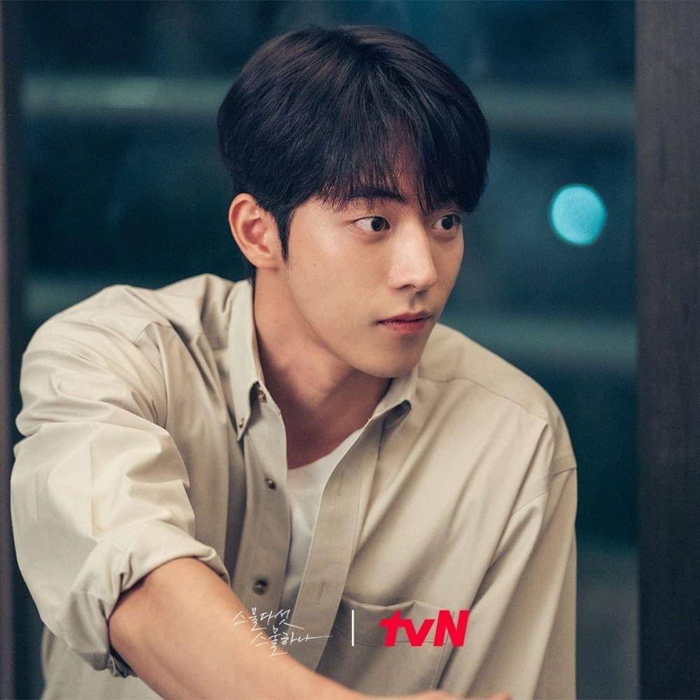 Nam Joo Hyuk (dok. tvN/Twenty-Five Twenty-One)